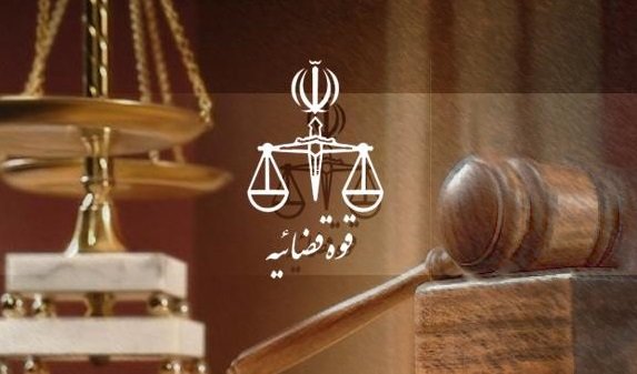 رئیس دستگاه قضا از «مردمی بودن و مردم باوری» به عنوان دومین شاخص مکتب سیاسی امام خمینی (ره) یاد کرد