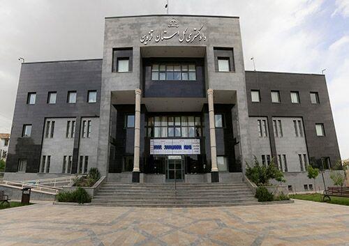 ابلاغ الکترونیکی ۹۳ درصد اوراق قضایی در دادگستری استان قزوین