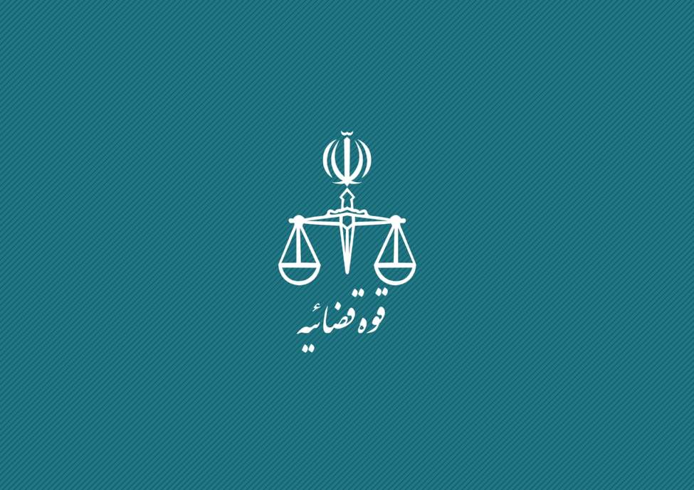 قرار توقف اجرای حکم در مورد پرونده ۳ پلاک ثبتی در خیابان جهرم اراک صادر شد/ ماهیت اسناد ادعایی بررسی می‌شود/ تشکیل هیاتی برای ایجاد مصالحه