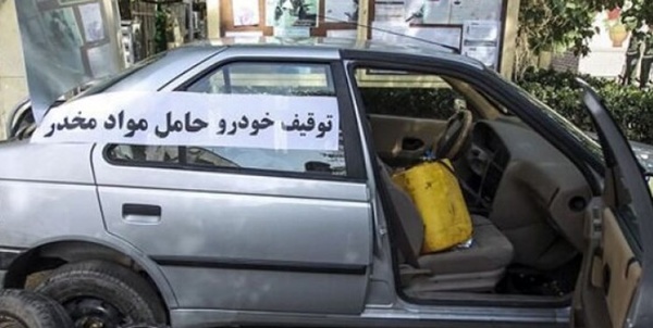 دستور دادستان تهران برای تعیین تکلیف خودروهای توقیف شده در پرونده‌های قاچاق مواد مخدر