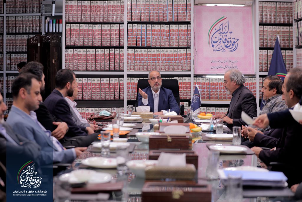 اولین جلسه پژوهشی نقد و تحلیل آرای قضایی در پژوهشکده حقوق و قانون ایران برگزار شد.