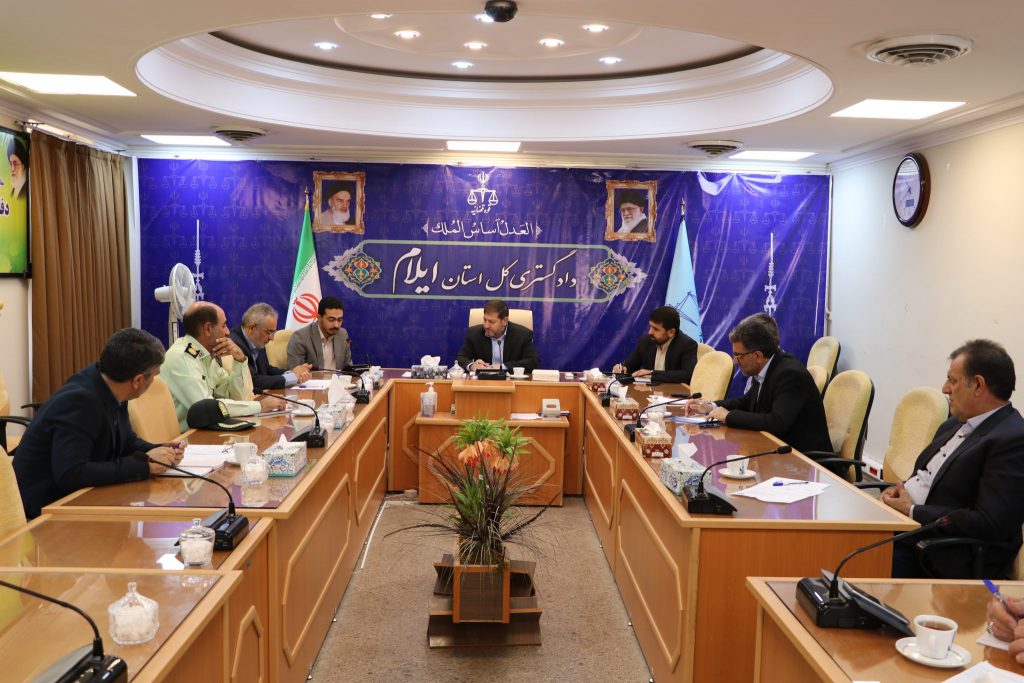 قرارگاه استانی پیشگیری و مقابله با سرقت در استان ایلام تشکیل شد