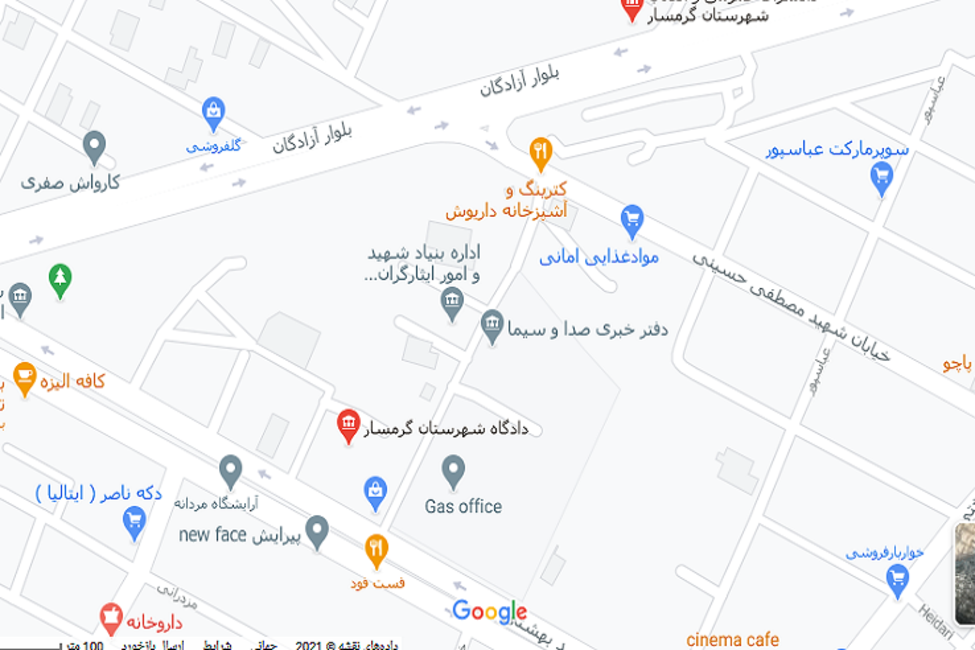 لیست کامل آدرس و شماره تماس دادگاه ها و مراکز قضایی استان سمنان