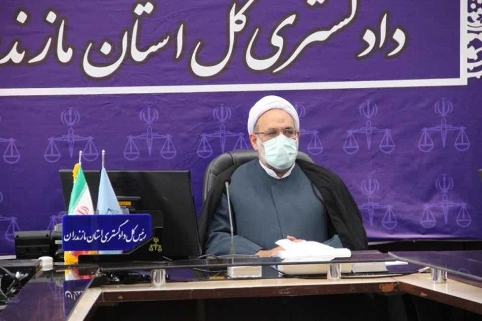 تاکید رئیس کل دادگستری استان مازندران بر اجرای کامل حقوق شهروندی