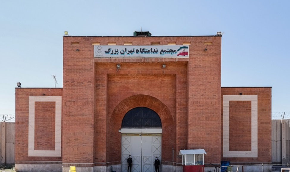 بررسی مشکلات ۱۵۰ نفر از زندانیان ندامتگاه تهران بزرگ توسط مسئولان قضایی
