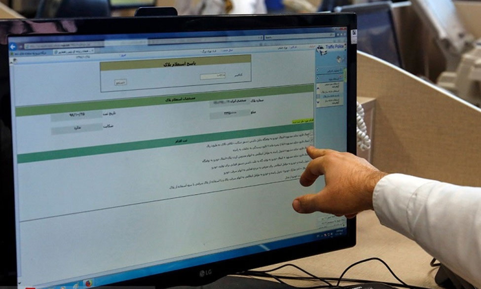ابلاغ الکترونیکی بیش از ۱ میلیون اوراق قضایی در دادگستری قزوین