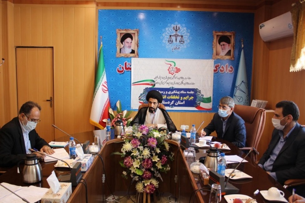سومین جلسه ستاد پیشگیری و رسیدگی به جرایم و تخلفات انتخاباتی استان کردستان  برگزار شد.