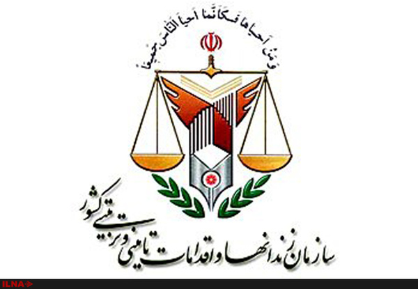 دیدار مدیر زندان شیراز با زندانیان با هدف رفع مشکلات حقوقی و قضایی
