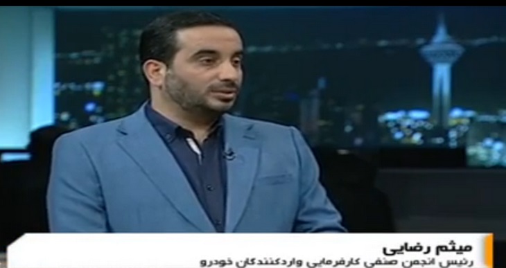 میثم رضایی، متهم ردیف اول پرونده مفتاح رهنورد فوت کرد