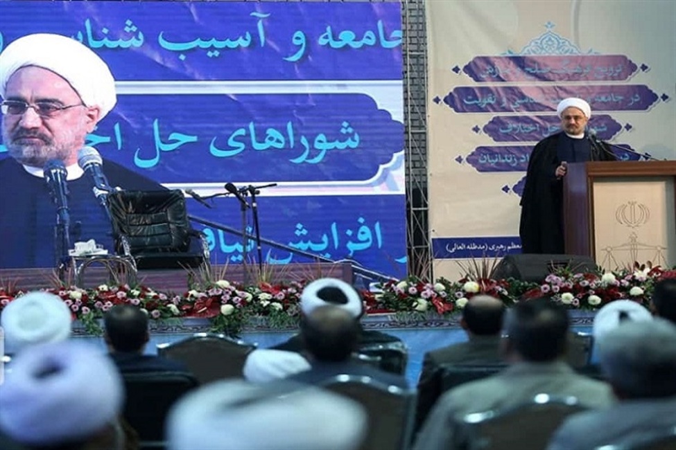 همایش سفیران صلح در مشهد برگزار شد