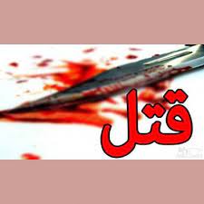 قاتل فراری شهرستان‌های شیراز و کوار شب گذشته در درگیری مسلحانه با پلیس به هلاکت رسید/ با از پای درآمدن این قاتل گره دو پرونده قتل باز شد
