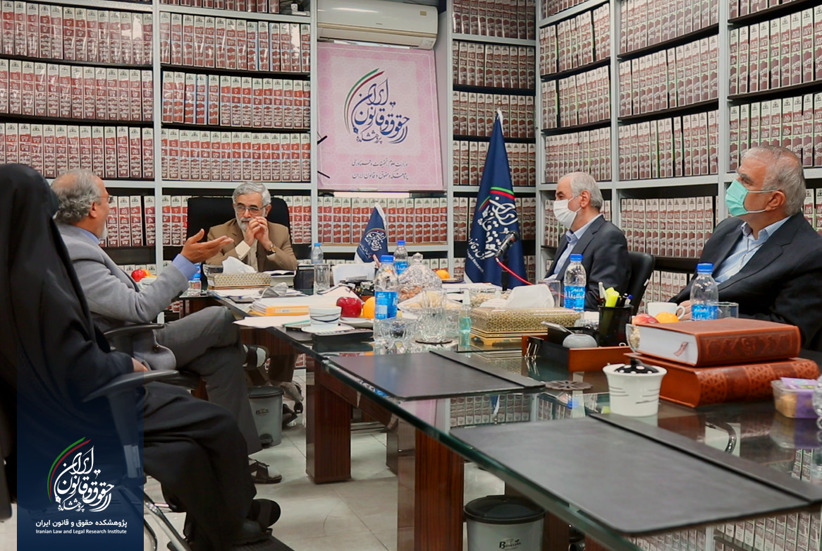 جلسه ششم پروژه پژوهشی تجربه زیسته اصل ۱۶۰ قانون اساسی با حضور دکتر غلامحسین الهام در پژوهشکده حقوق و قانون ایران برگزار شد.