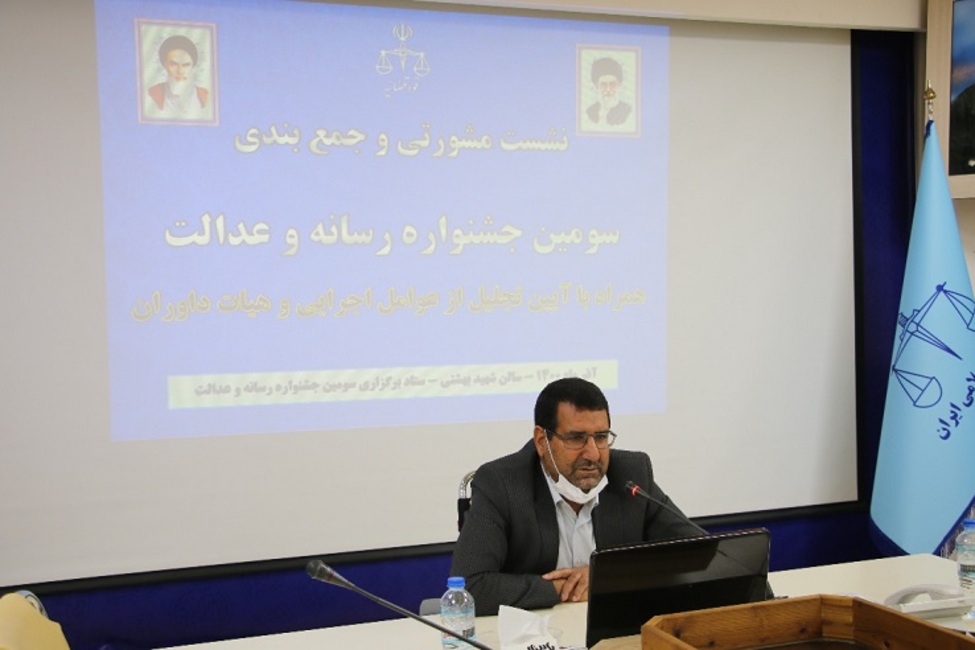 اقدام دادگستری استان کرمان در جمع‌آوری تاریخ کتبی و شفاهی دادگستری در سطح کشور بی‌نظیر بود