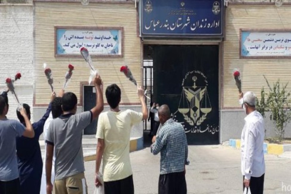 ۱۸ نفر از زندانیان نیازمند همزمان با ولادت حضرت علی (ع) در استان هرمزگان آزاد شدند