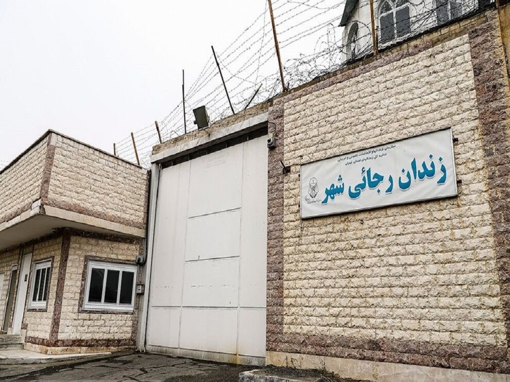 مسابقات ورزشی سربازان وظیفه زندان‌های استان تهران در زندان رجایی شهر برگزار شد