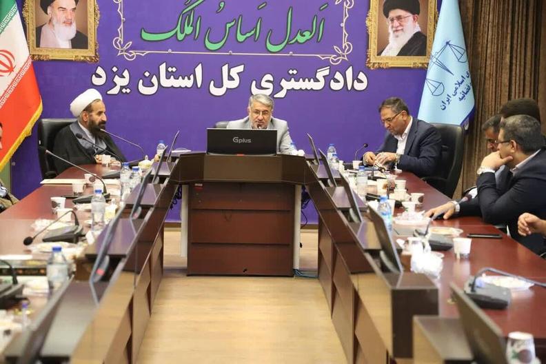 بیش از ۴۷ هزار مشاوره حقوقی و قضایی در استان یزد ارائه شد
