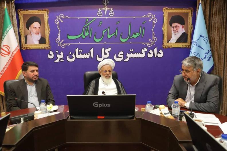 رئیس کل دادگستری استان یزد: تعامل و همراهی نمایندگان سران قوا در استان زمینه خدمت بهتر به مردم و رشد و توسعه را فراهم می‌کند