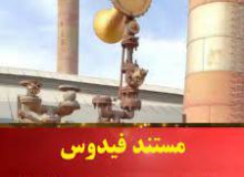 بومی‌گرایی و تمرکز روی آیین‌ها و فرهنگ قومی در جشنواره فیلم کوتاه تهران