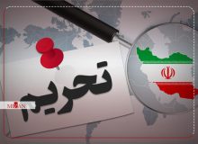 نقض حقوق بشر و اعمال تحریم‌های حقوق بشری؛ ۲ روی سکه رویکرد غرب در قبال ایران