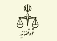 مسئولان قضایی دادگستری خوزستان به درخواست‌های ۲۵ نفر از مراجعان در شهرستان شوش رسیدگی کردند